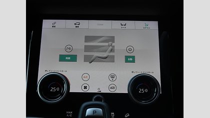 Range Rover Evoque 11