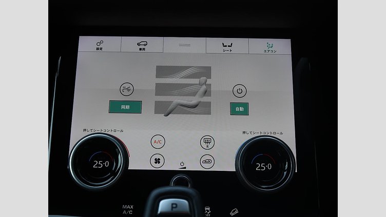 2019 認定中古車 Land Rover Range Rover Evoque ユーロンホワイト P250 R-DYNAMIC HSE