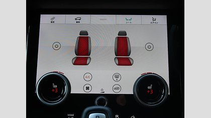 Range Rover Evoque 17