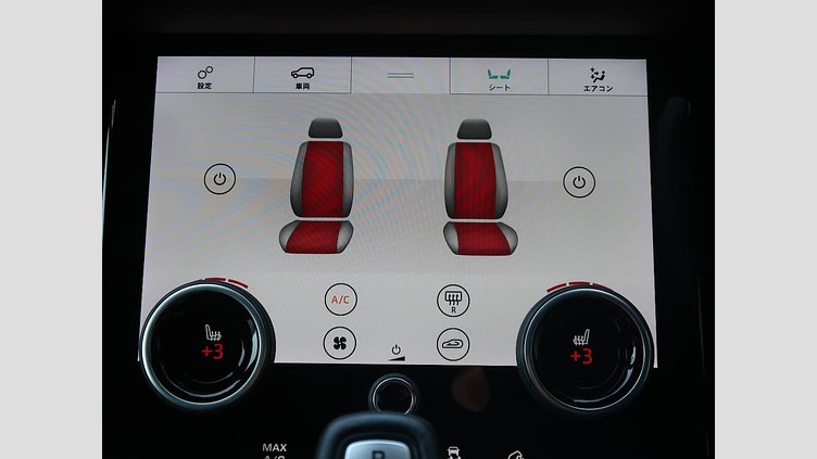 2019 認定中古車 Land Rover Range Rover Evoque ユーロンホワイト P250 R-DYNAMIC HSE