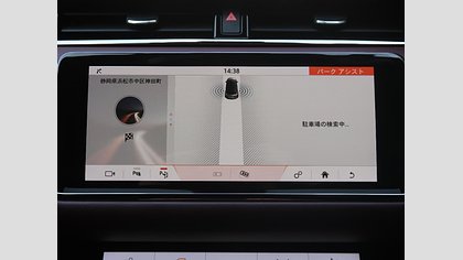 Range Rover Evoque 47