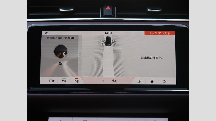 2019 認定中古車 Land Rover Range Rover Evoque ユーロンホワイト P250 R-DYNAMIC HSE