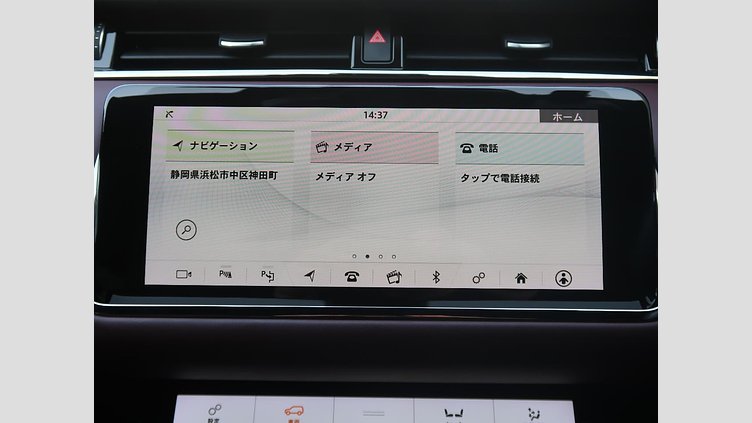 2019 認定中古車 Land Rover Range Rover Evoque ユーロンホワイト P250 R-DYNAMIC HSE