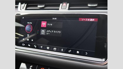 Range Rover Evoque 13