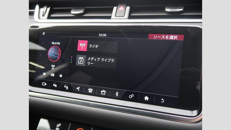 2020 認定中古車 Land Rover Range Rover Evoque アイガーグレー P200 SE