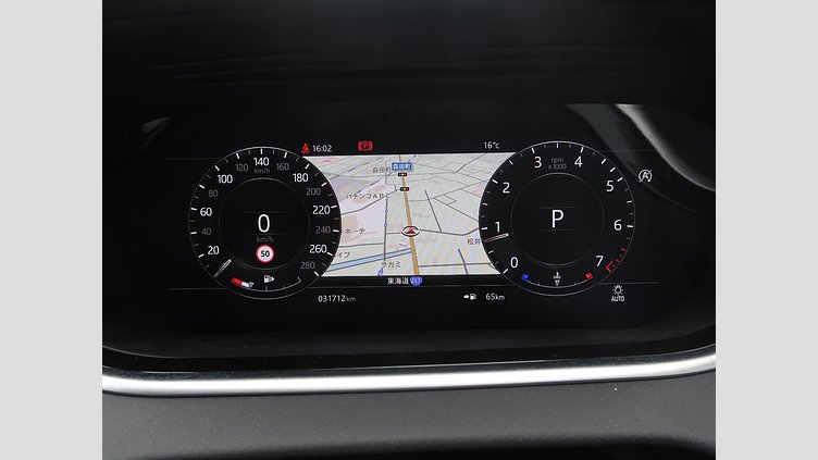 2020 認定中古車 Land Rover Range Rover Evoque アイガーグレー P200 SE