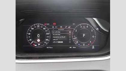 Range Rover Evoque 21