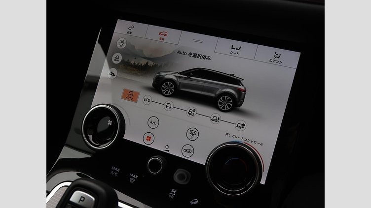 2020 認定中古車 Land Rover Range Rover Evoque アイガーグレー P200 SE