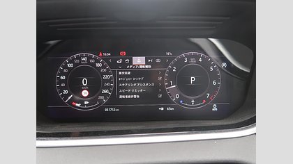 Range Rover Evoque 35