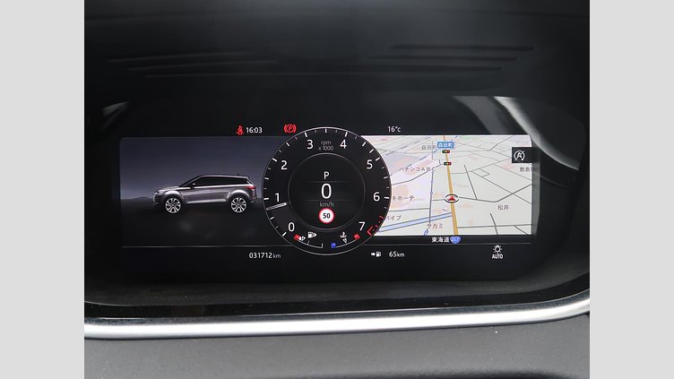 2020 認定中古車 Land Rover Range Rover Evoque アイガーグレー P200 SE