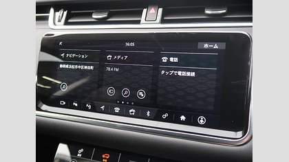 Range Rover Evoque 47