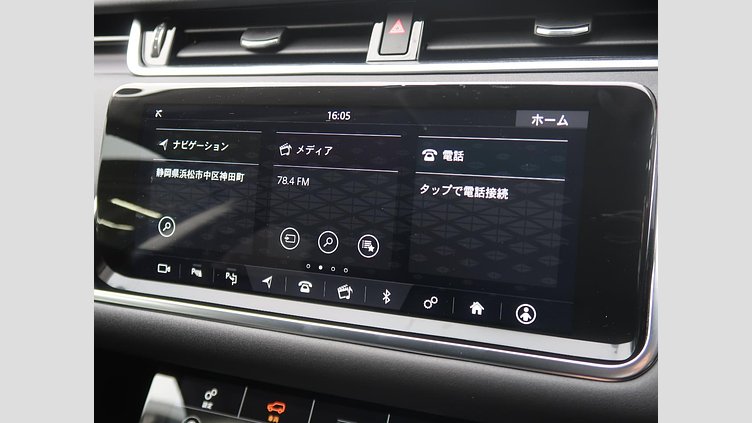 2020 認定中古車 Land Rover Range Rover Evoque アイガーグレー P200 SE