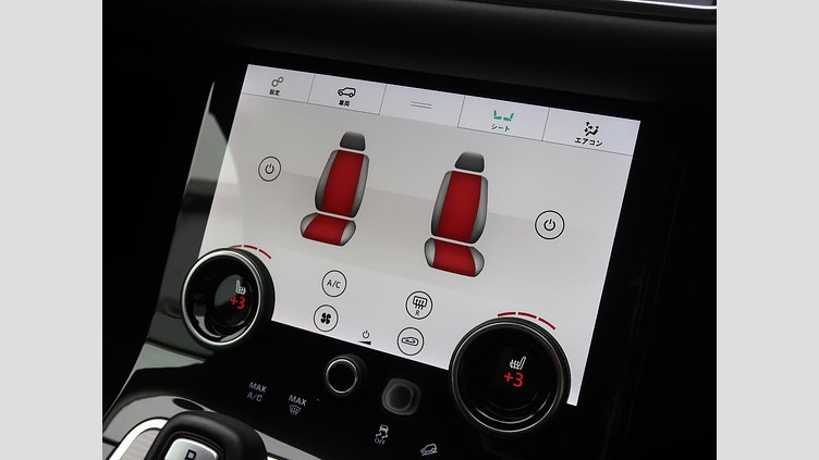 2020 認定中古車 Land Rover Range Rover Evoque アイガーグレー P200 SE