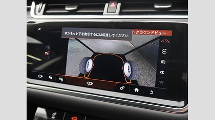 Range Rover Evoque 56