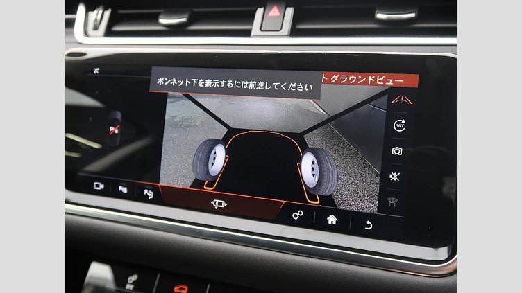 2020 認定中古車 Land Rover Range Rover Evoque アイガーグレー P200 SE