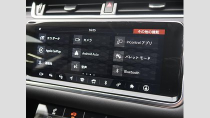 Range Rover Evoque 57