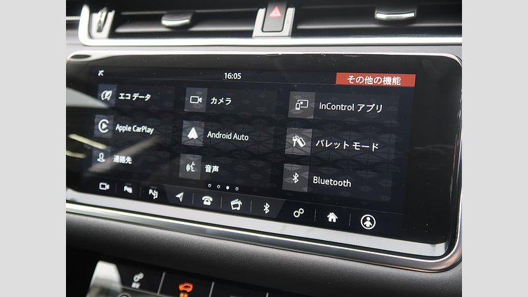 2020 認定中古車 Land Rover Range Rover Evoque アイガーグレー P200 SE