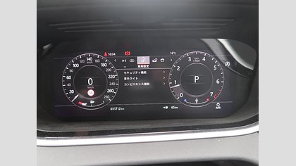 Range Rover Evoque 59