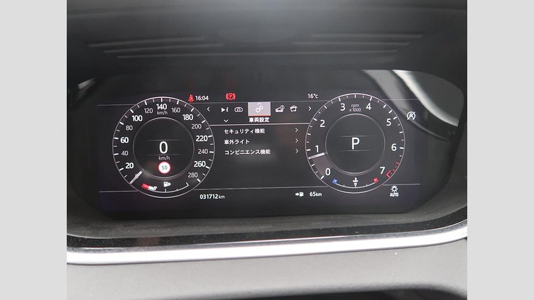 2020 認定中古車 Land Rover Range Rover Evoque アイガーグレー P200 SE