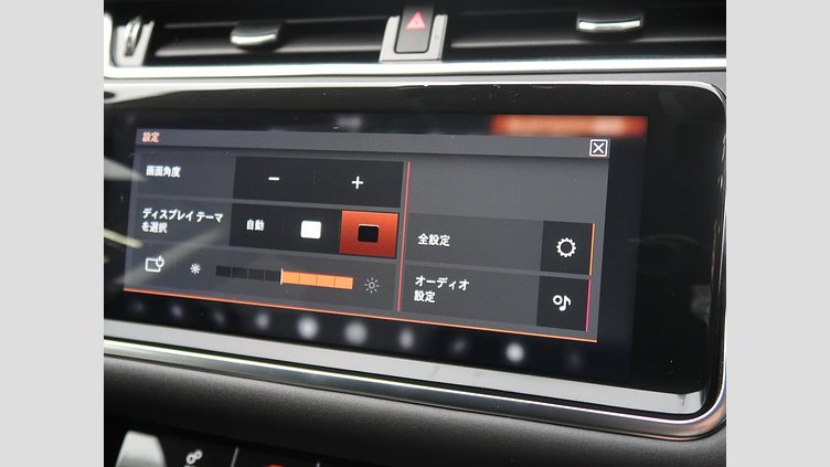 2020 認定中古車 Land Rover Range Rover Evoque アイガーグレー P200 SE