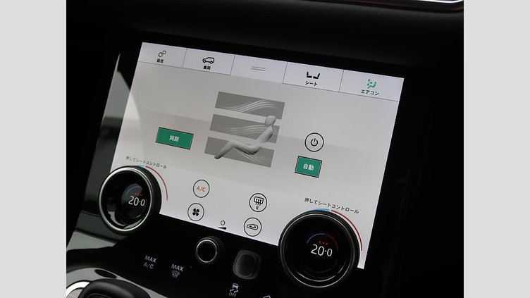 2020 認定中古車 Land Rover Range Rover Evoque アイガーグレー P200 SE