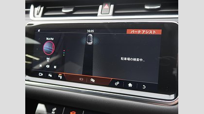 Range Rover Evoque 5