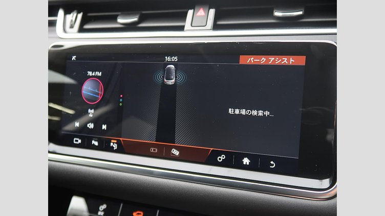 2020 認定中古車 Land Rover Range Rover Evoque アイガーグレー P200 SE