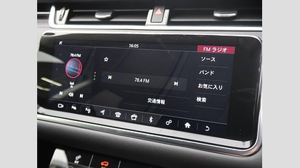 Range Rover Evoque 8