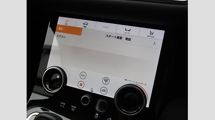 Range Rover Evoque 9