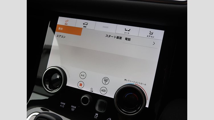 2020 認定中古車 Land Rover Range Rover Evoque アイガーグレー P200 SE