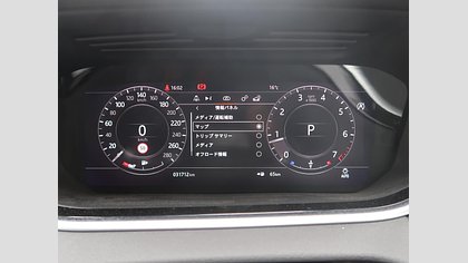 Range Rover Evoque 69