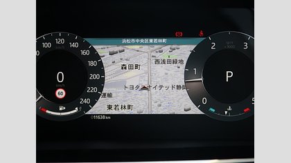 Range Rover Evoque 2