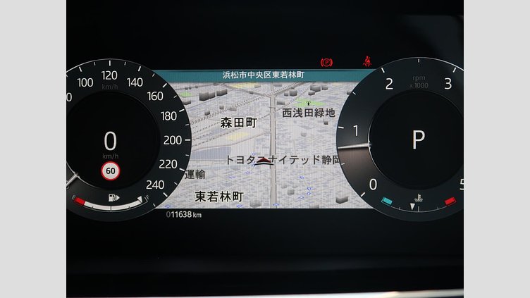 2023 認定中古車 Land Rover Range Rover Evoque アロイオスグレイ D200マイルドハイブリッド（ディーゼル） スタンダードホイールベース S