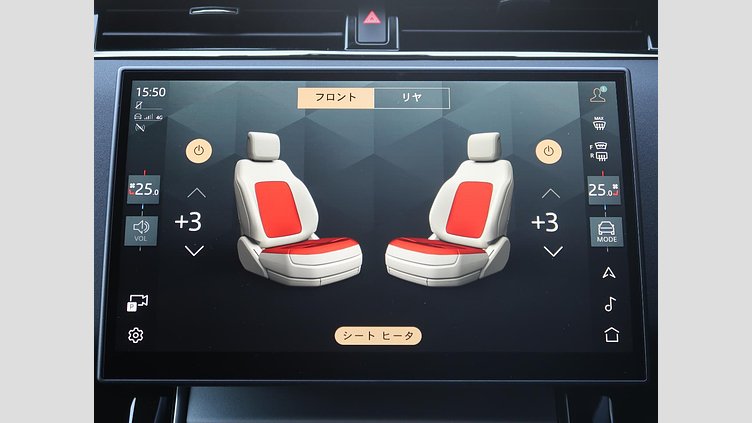 2023 認定中古車 Land Rover Range Rover Evoque アロイオスグレイ D200マイルドハイブリッド（ディーゼル） スタンダードホイールベース S