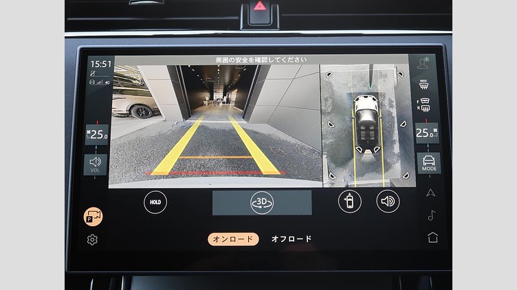 2023 認定中古車 Land Rover Range Rover Evoque アロイオスグレイ D200マイルドハイブリッド（ディーゼル） スタンダードホイールベース S