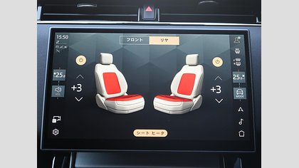 Range Rover Evoque 20