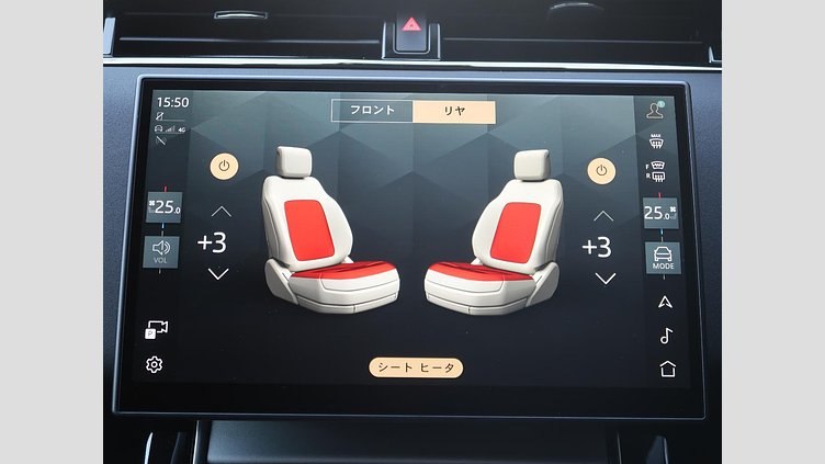 2023 認定中古車 Land Rover Range Rover Evoque アロイオスグレイ D200マイルドハイブリッド（ディーゼル） スタンダードホイールベース S