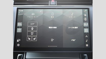 Range Rover Evoque 30