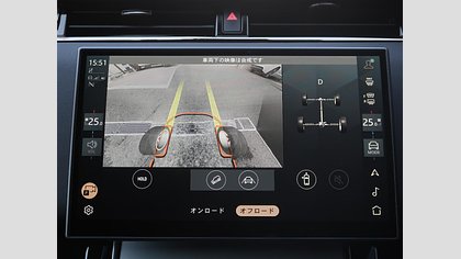 Range Rover Evoque 33