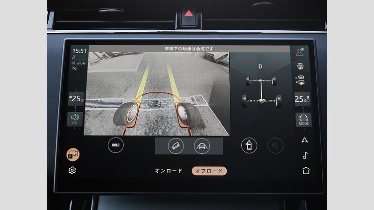 2023 認定中古車 Land Rover Range Rover Evoque アロイオスグレイ D200マイルドハイブリッド（ディーゼル） スタンダードホイールベース S