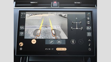 Range Rover Evoque 4