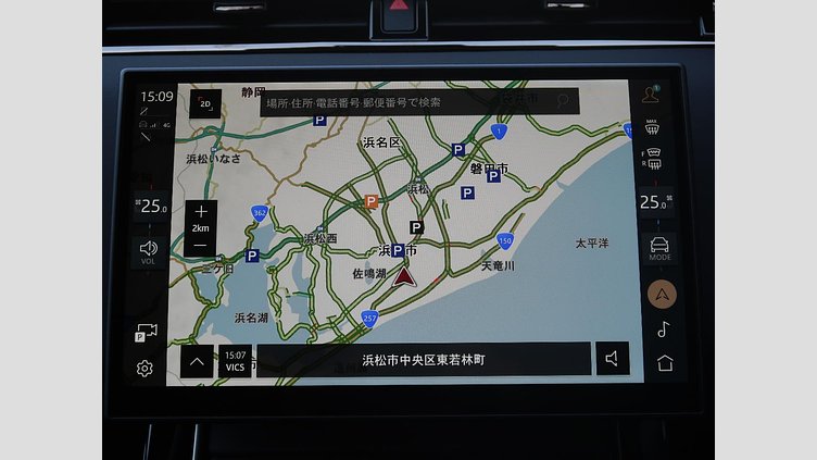 2024 認定中古車 Land Rover Range Rover Evoque トライベッカブルー D200マイルドハイブリッド（ディーゼル） Standard Wheelbase DYNAMIC SE