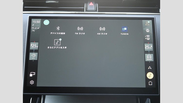 2023 認定中古車 Land Rover Range Rover Evoque アロイオスグレイ D200マイルドハイブリッド（ディーゼル） スタンダードホイールベース S