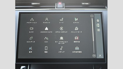 Range Rover Evoque 13