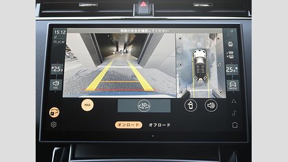 Range Rover Evoque 21