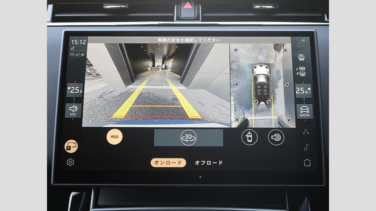 2024 認定中古車 Land Rover Range Rover Evoque トライベッカブルー D200マイルドハイブリッド（ディーゼル） Standard Wheelbase DYNAMIC SE