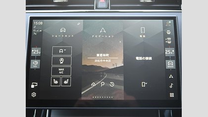 Range Rover Evoque 34