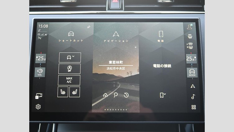 2024 認定中古車 Land Rover Range Rover Evoque トライベッカブルー D200マイルドハイブリッド（ディーゼル） Standard Wheelbase DYNAMIC SE