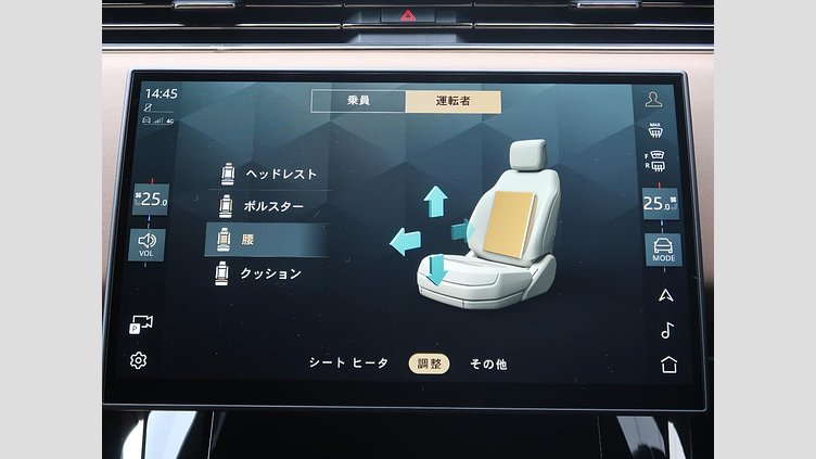 2024 認定中古車 Land Rover Range Rover Sport カルパチアングレイ P550eプラグインハイブリッド（ガソリン） スタンダードホイールベース Dynamic SE