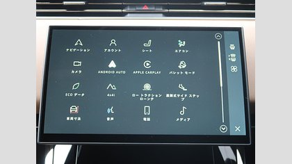 Range Rover Sport 55